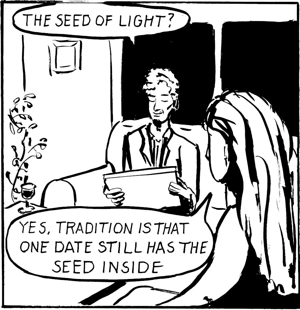 Panel where Meira hands over the box of dates.